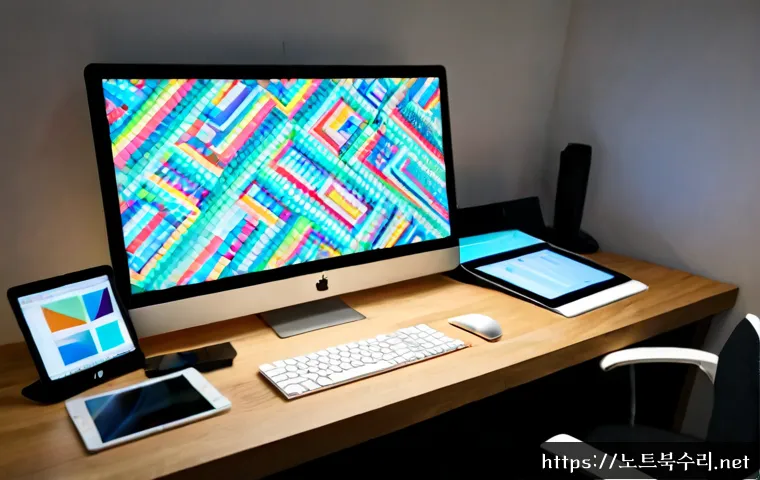 송내동 macosX재설치 포맷 초기화 관련 이미지 2