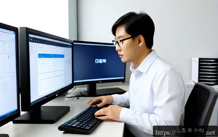 자일동 NAS출장방문수리점 관련 이미지 1