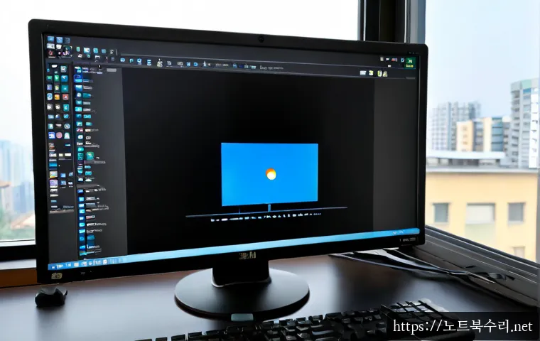 북수동 BOOTMGR is missing - Photorealistic IT support workstation in a compact Korean office, desktop monitor showing a dark bla...
