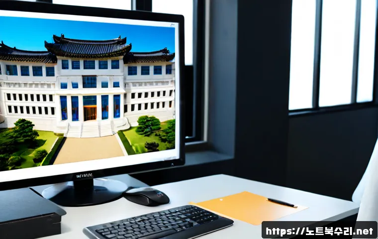 송천동 STATUS_INVALID_IMAGE_FORMAT 관련 이미지 3