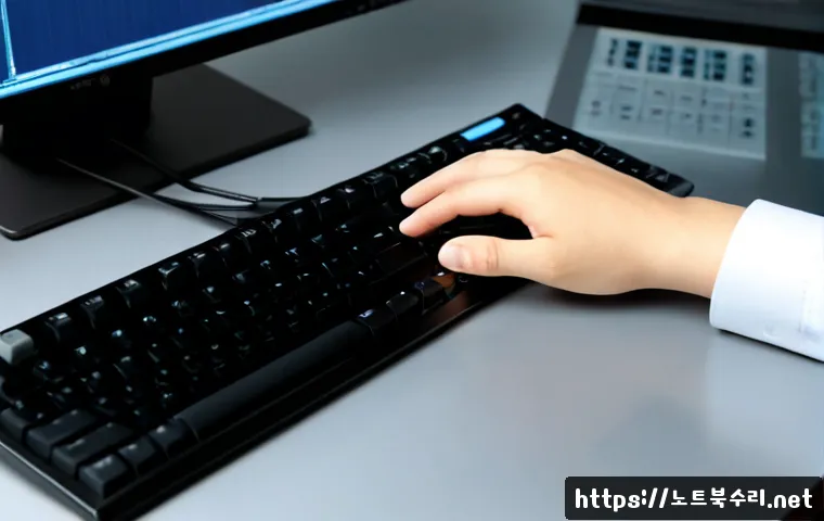 상갈동 f4키 누르라고 할때 관련 이미지 1