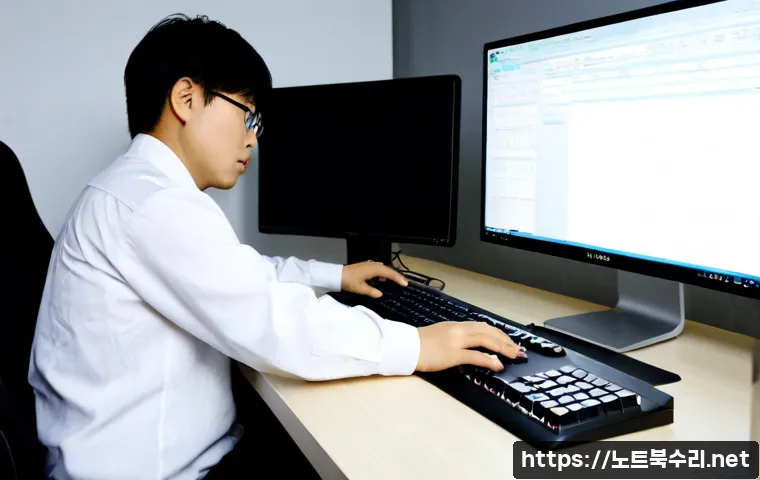 작전동 Press Ctrl Alt Del to restart 관련 이미지 1