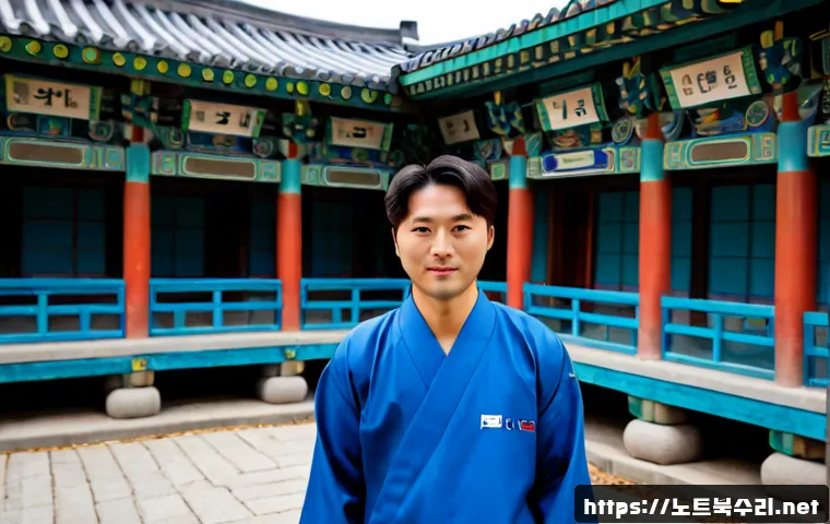 고삼면 KERNEL_DATA_INPAGE_ERROR 관련 이미지 5