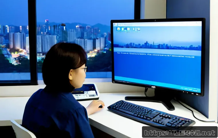 선화동 pc에 문제가 발생하여 다시 시작해야 합니다 관련 이미지 3