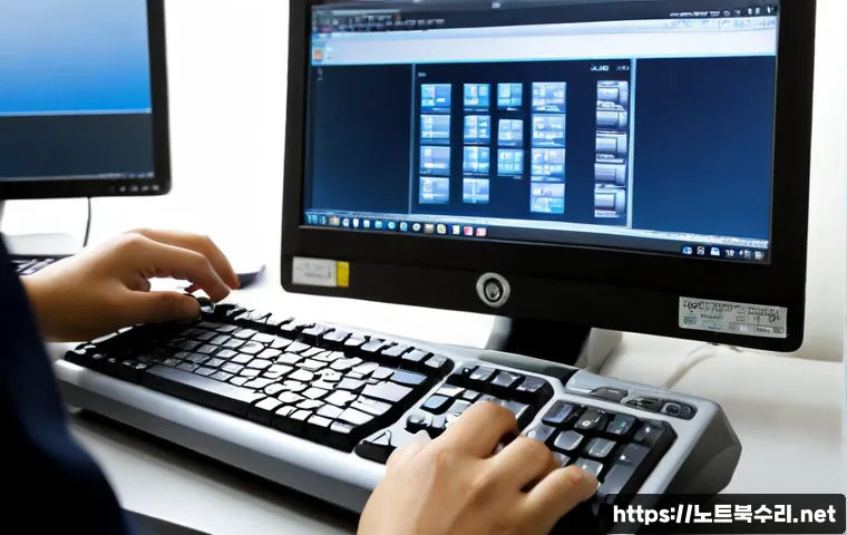 일죽면 f4키 누르라고 할때 - Photorealistic remote-support workstation in a quiet rural Korean office near Ijuk-myeon, technician...