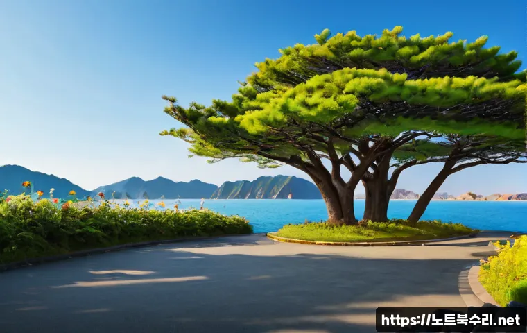 일죽면 f4키 누르라고 할때 관련 이미지 5