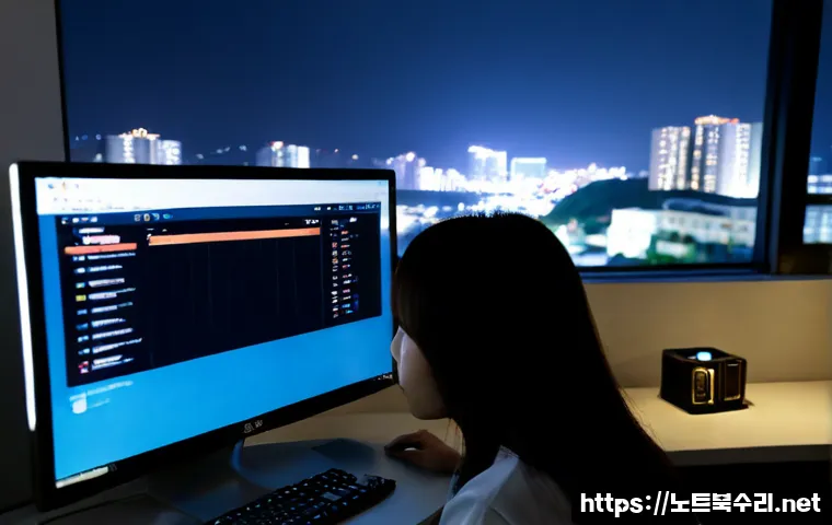 천천동 STATUS_SESSION_TIMEOUT 관련 이미지 4