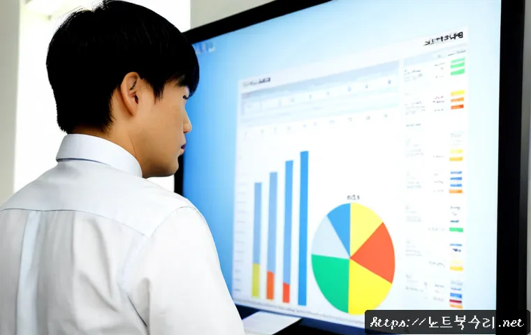 장록동 STATUS_RESOURCE_NOT_OWNED 관련 이미지 3