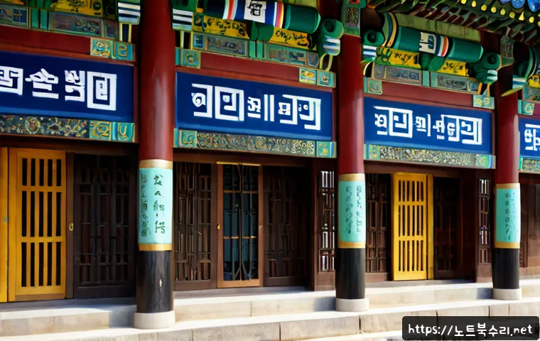 누하동 Press Ctrl Alt Del to restart 관련 이미지 5