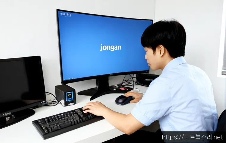 종암동 부팅불가 - Photorealistic remote-support workstation in a compact Jongam-dong apartment office, desktop tower p...