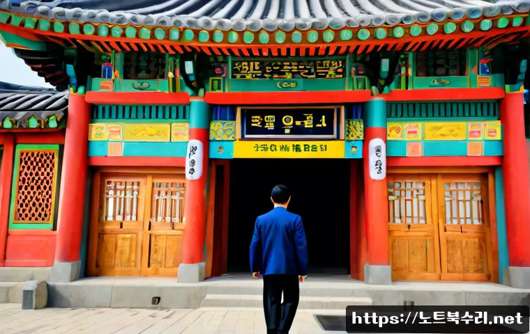 홍익동 SSD조립 및 교체수리 관련 이미지 5