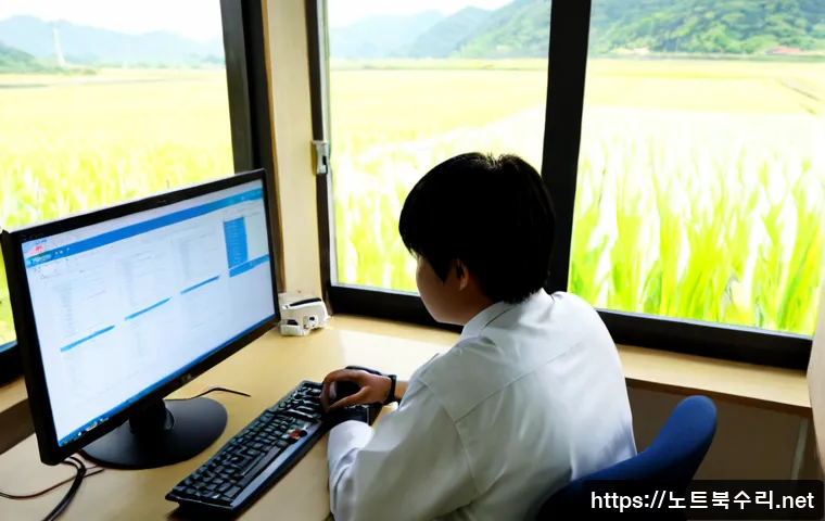 백학면 STATUS_INVALID_OBJECT - Photorealistic remote IT support workstation in a quiet rural Korean county office, dual monitors di...