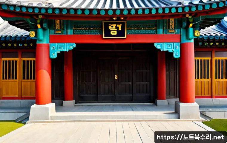 토정동 프로그램응답없음 관련 이미지 5