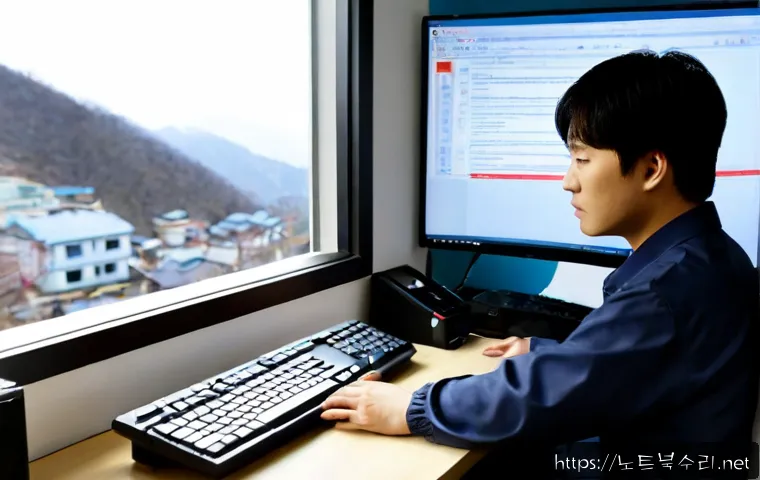 난곡동 NTLDR is compressed - Photorealistic IT support workstation in a compact hillside apartment office, technician examining a...