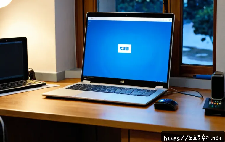 율현동 윈도우8 windows8 재설치 포맷 초기화 관련 이미지 4