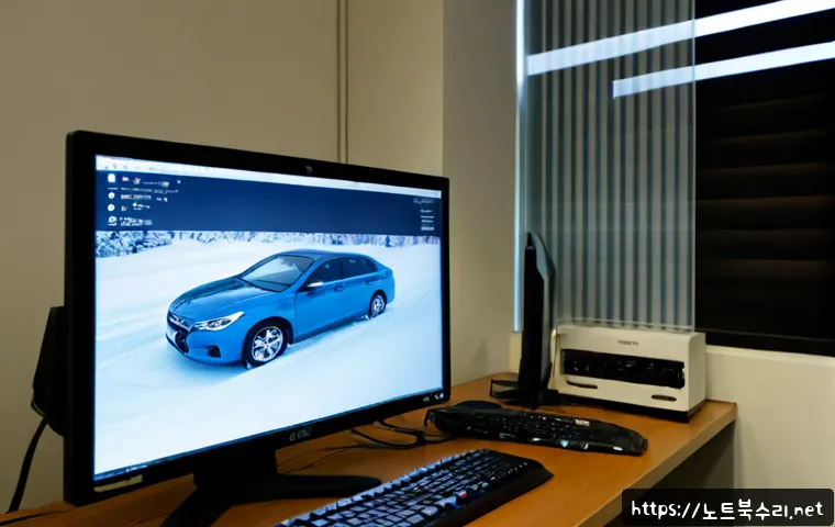 수표동 Press Ctrl Alt Del to restart - Photorealistic remote-support workstation in a compact Seoul office near Supyo-dong, dual monitors s...