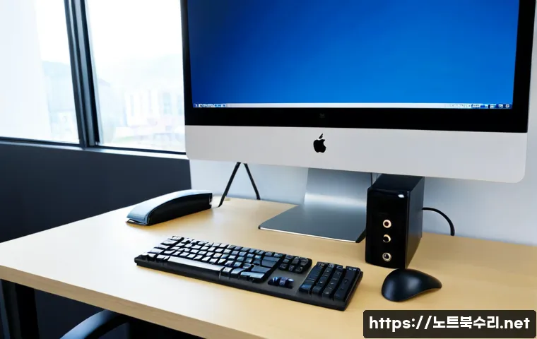 평동 윈도우8 windows8 재설치 포맷 초기화 관련 이미지 4
