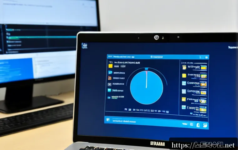 송천동 HARDWARE_MEMORY_FAILURE 관련 이미지 1