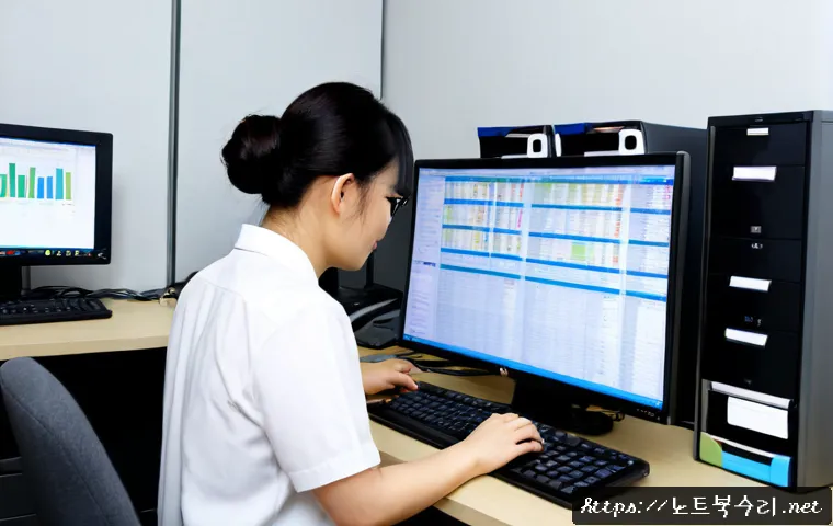 하산운동 파일서버출장방문수리점 관련 이미지 2