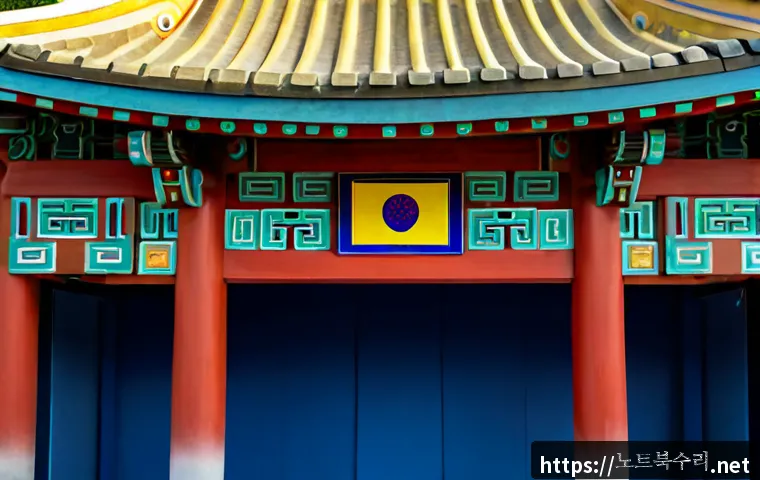 가평읍 VIDEO_MEMORY_MANAGEMENT_INTERNAL 관련 이미지 5