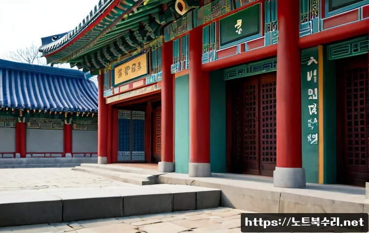신풍동 STATUS_RESOURCE_NOT_OWNED 관련 이미지 5