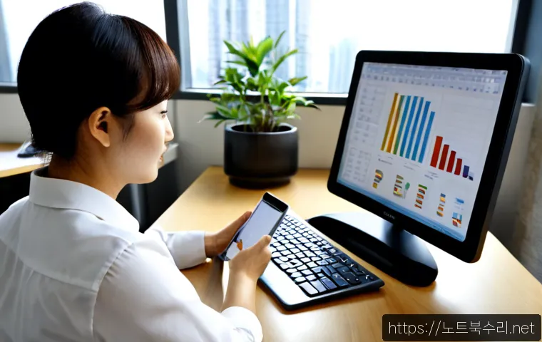 대방동 STATUS_ILLEGAL_INSTRUCTION 관련 이미지 4