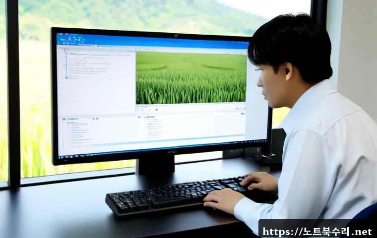 양성면 SESSION3_INITIALIZATION_FAILED - Photorealistic IT support workstation in a quiet semi-rural Korean office, ultrawide monitor showing...