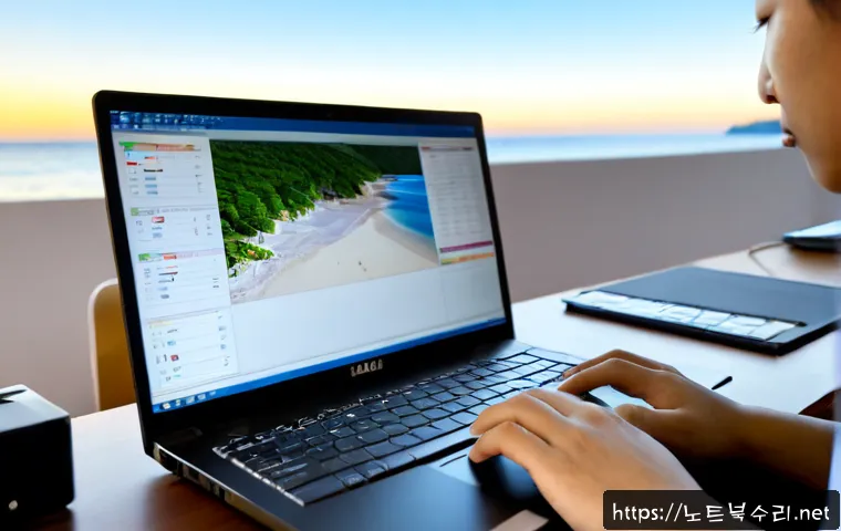 을왕동 press f4 key 관련 이미지 2