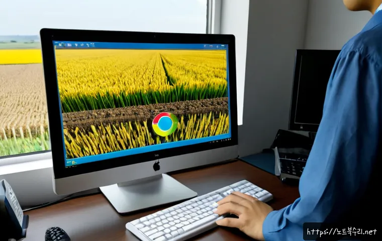 서신면 Press Ctrl Alt Del to restart - Photorealistic IT support workstation in a small coastal township office, desktop monitor showing a ...