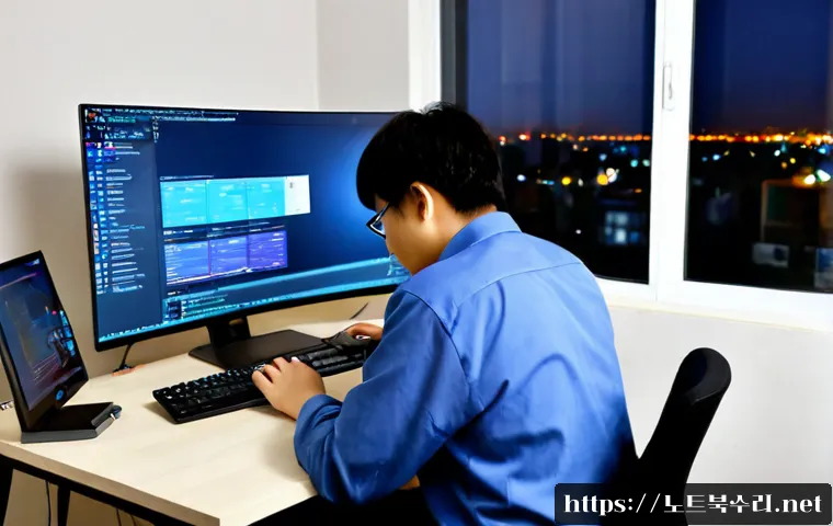 흥도동 STATUS_SESSION_TIMEOUT 관련 이미지 4