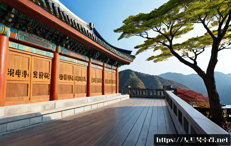 흥도동 STATUS_SESSION_TIMEOUT 관련 이미지 5