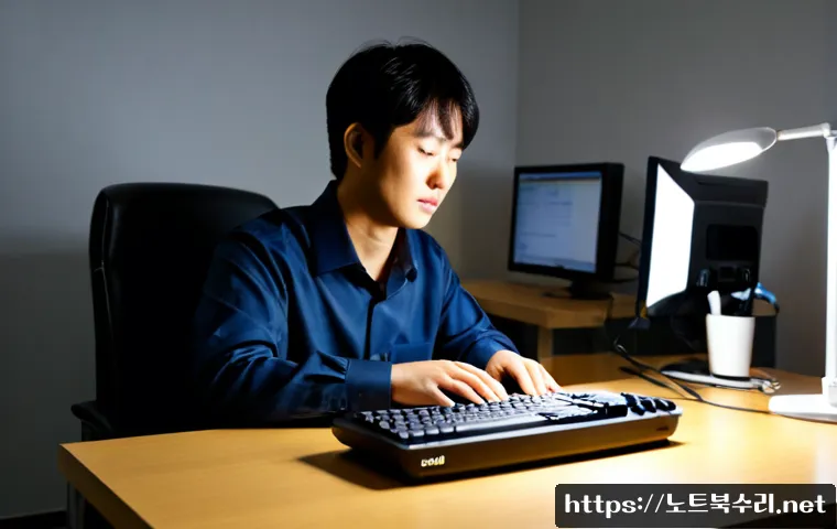 영중면 절전모드 관련 이미지 2