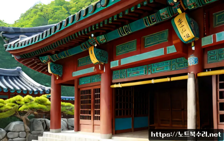 영중면 절전모드 관련 이미지 5