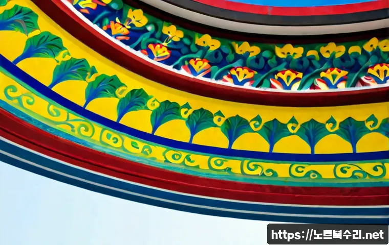송림동 STATUS_INVALID_PARAMETER 관련 이미지 5