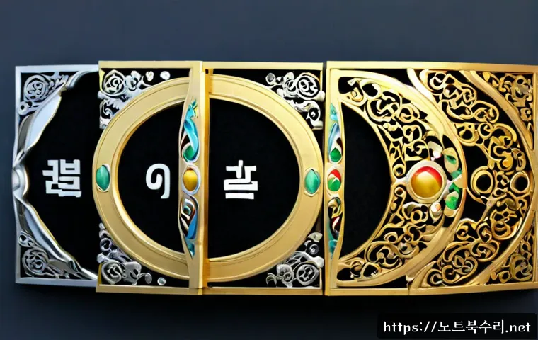 사근동 STATUS_MODULE_ACCESS_DENIED 관련 이미지 5