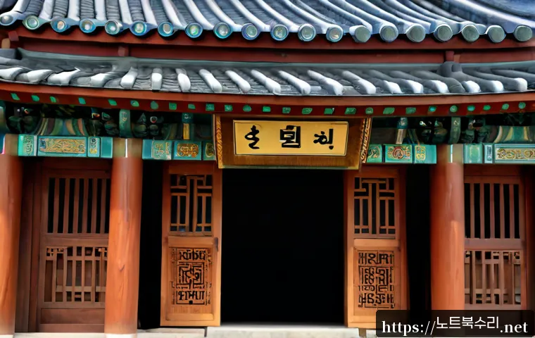 원삼면 POOL_CORRUPTION_IN_FILE_AREA 관련 이미지 5