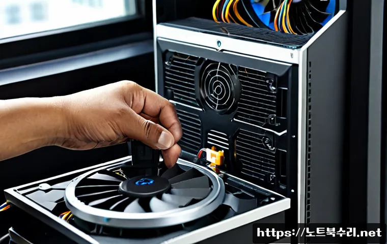 삼성동 쿨러조립 및 교체수리 관련 이미지 1