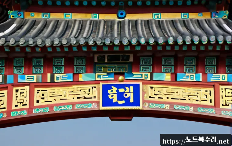 하사창동 STATUS_ILLEGAL_INSTRUCTION 관련 이미지 5