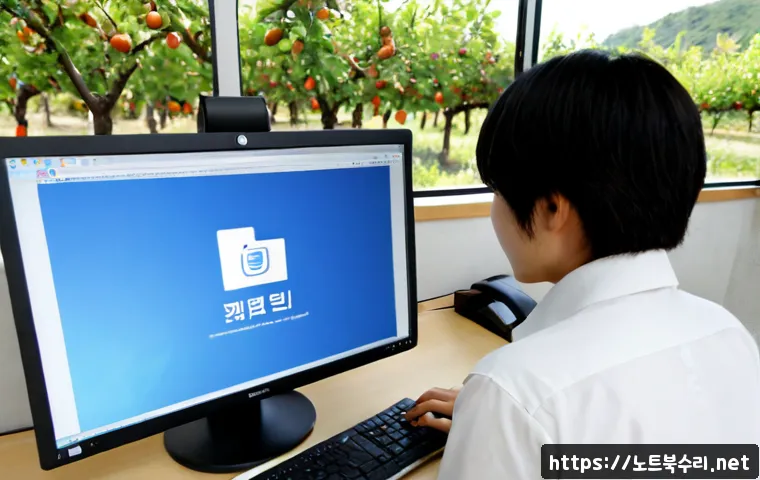 장호원 STATUS_FILE_NOT_FOUND - Photorealistic remote-support workstation in a quiet small-town office, IT technician viewing a blan...
