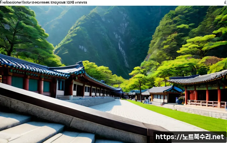 점봉동 STATUS_KERNEL_MEMORY_LEAK 관련 이미지 5