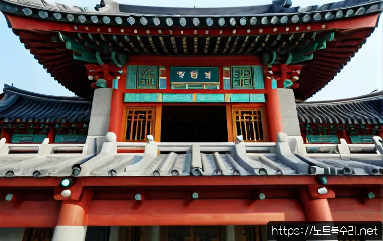 지곡동 부트캠프설치 관련 이미지 5