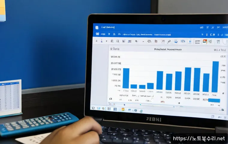 장곡동 NTFS_FILE_SYSTEM 관련 이미지 2
