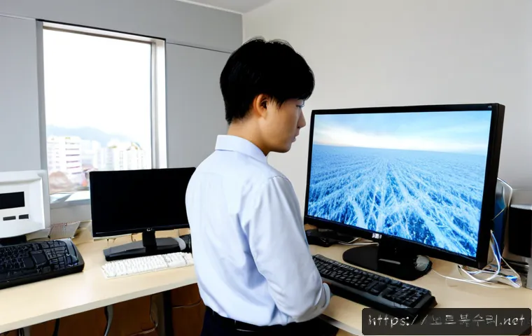 하거동 STATUS_CONTROL_C_EXIT 관련 이미지 3