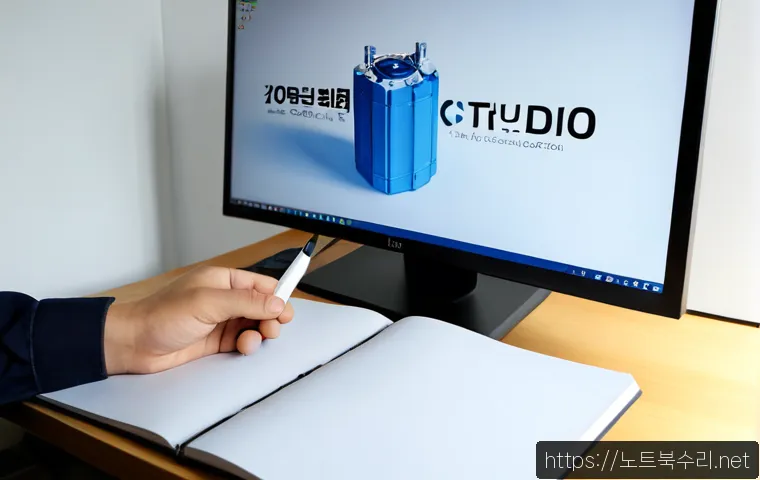 역곡동 STATUS_SESSION_TIMEOUT 관련 이미지 1