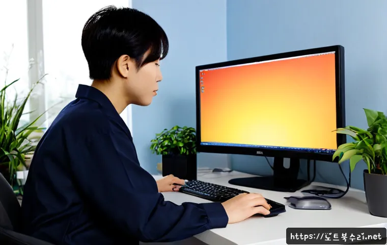 오남읍 RAM조립 및 교체수리 관련 이미지 4