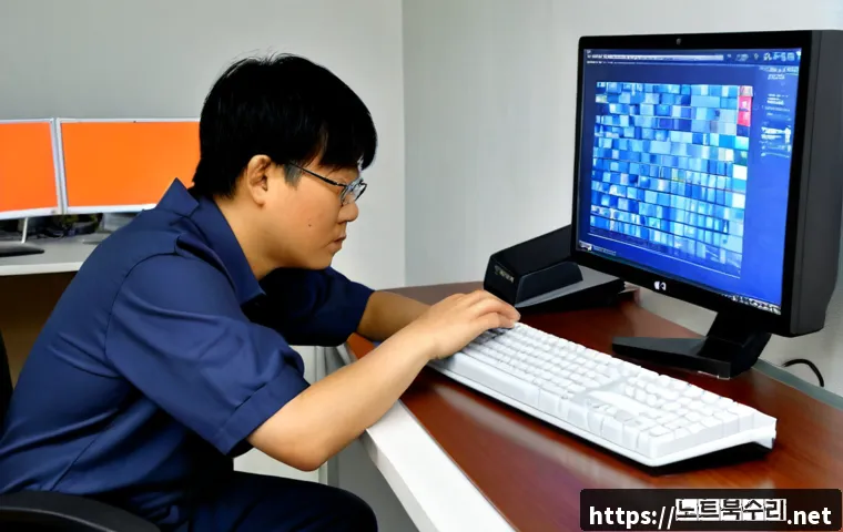 송해면 WATCHDOG_VIOLATION 관련 이미지 2