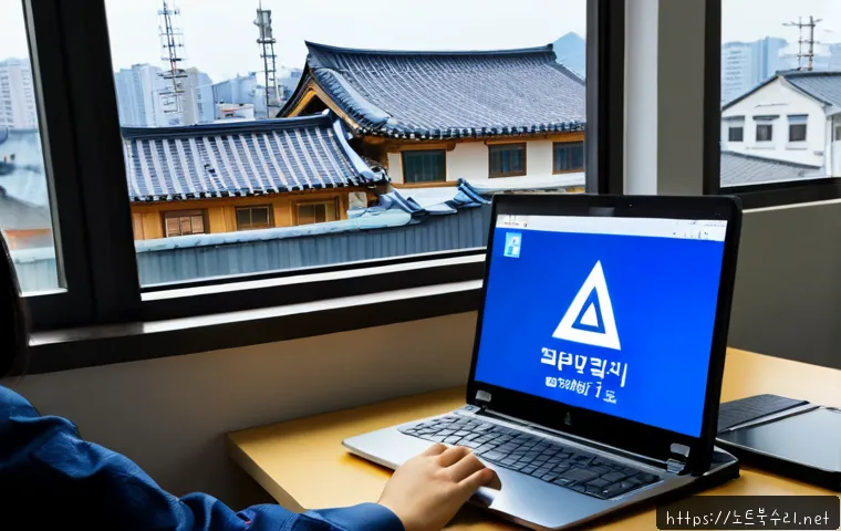 서계동 UNEXPECTED_KERNEL_MODE_TRAP 관련 이미지 2