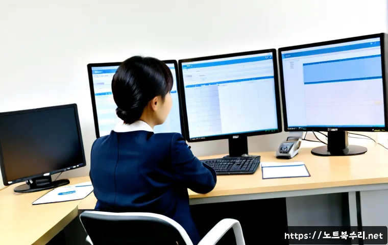 신북면 STATUS_CONTROL_C_EXIT 관련 이미지 3