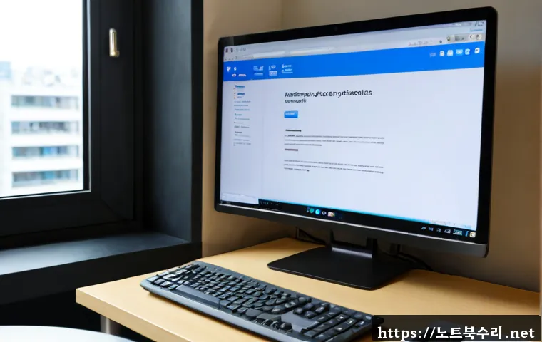 점봉동 STATUS_INVALID_PAGE - Photorealistic IT support workstation in a compact modern office, dual monitors showing a blank brow...
