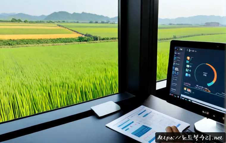 하성면 STATUS_KERNEL_MODULE_FAILURE 관련 이미지 4